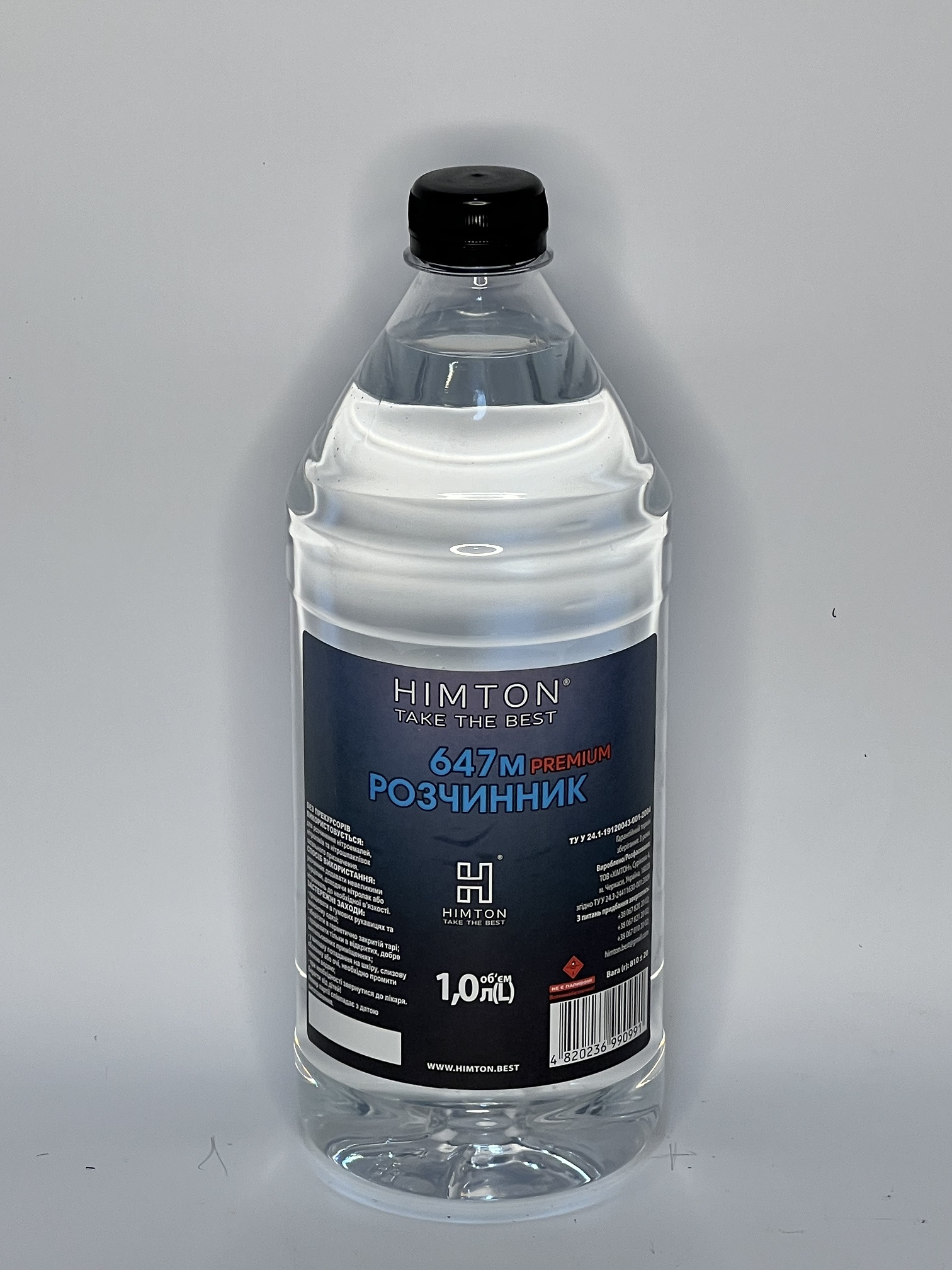 Розчинник 647м 1,0L/0,810 кг. TM "HIMTON"